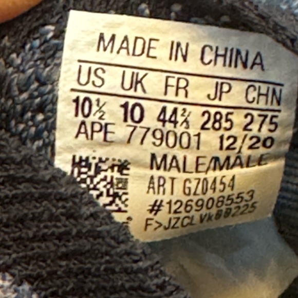 Brand New in Box Yeezy Boost 380, Covell color way, size 10.5 - Picture 12 of 16